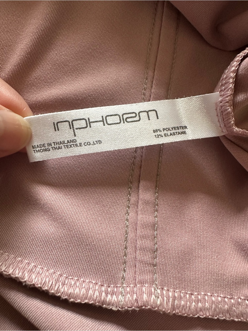 Inphorm Mai Dress Performance Tennis & Pickleball With Mesh Flounce Women’s XL - Picture 7 of 15